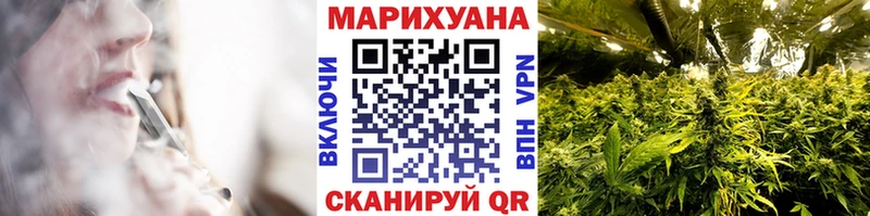 Хочу наркоту Анадырь СОЛЬ NBOMe Бошки Шишки АМФ Кокаин ГАШ