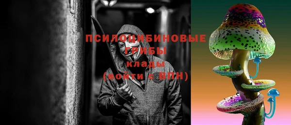 амфетамин Алзамай