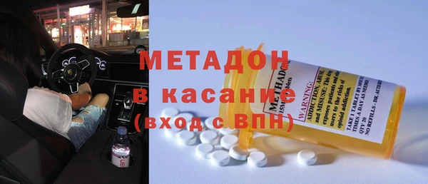 амфетамин Алзамай