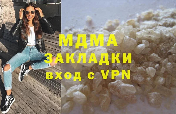 амфетамин Алзамай
