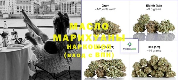 амфетамин Алзамай