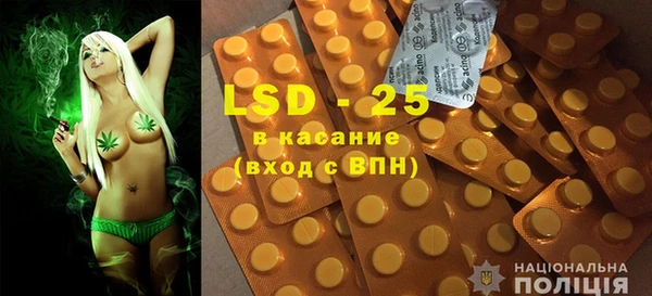 амфетамин Алзамай